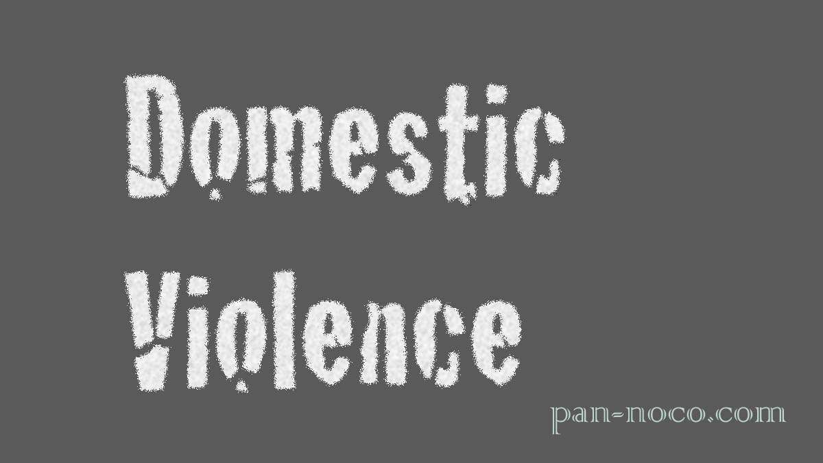 DomesticViolence